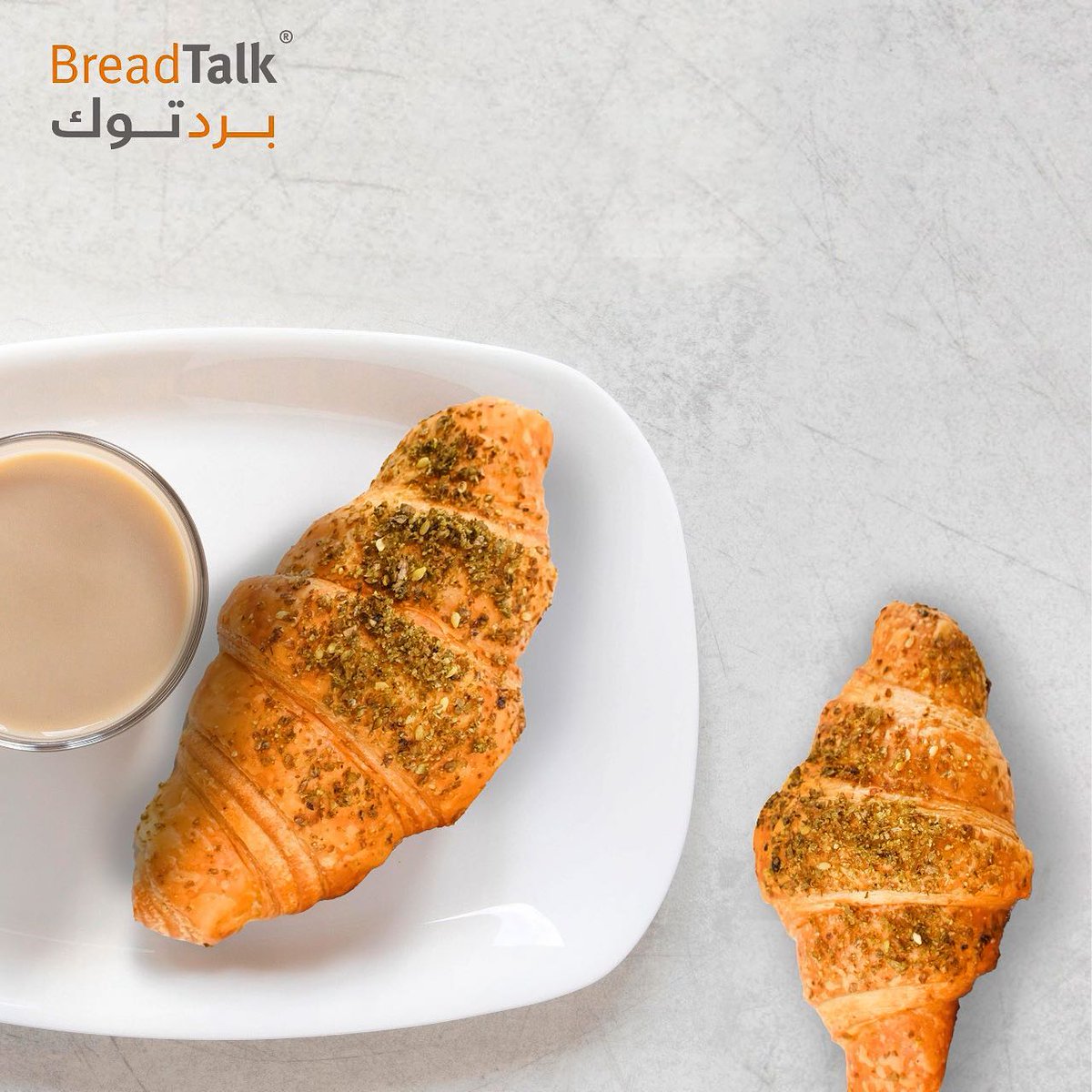 BreadTalk_Ksa's tweet photo. برد توك لديها أكثر مما تصور
تنوع يواكب أذواقكم ويلبي تطلعاتكم
مخبوزاتنا بنكهات شرقية ومكونات طبيعية 
فروعنا في خدمتكم، الرياض:
التلال
الواحة
الحمراء مول
الحرس الوطني
جدة:
جدة بارك
الشرقية:
قريبا إن شاء الله الظهران مول https://t.co/6XTSm9PSw5
