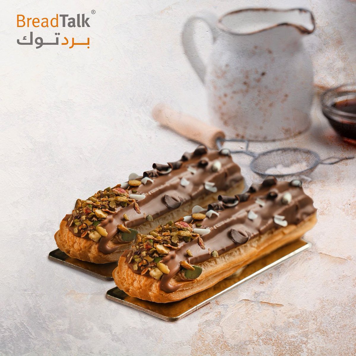 BreadTalk_Ksa's tweet photo. برد توك لديها أكثر مما تصور
تنوع يواكب أذواقكم ويلبي تطلعاتكم
مخبوزاتنا بنكهات شرقية ومكونات طبيعية 
فروعنا في خدمتكم، الرياض:
التلال
الواحة
الحمراء مول
الحرس الوطني
جدة:
جدة بارك
الشرقية:
قريبا إن شاء الله الظهران مول https://t.co/6XTSm9PSw5