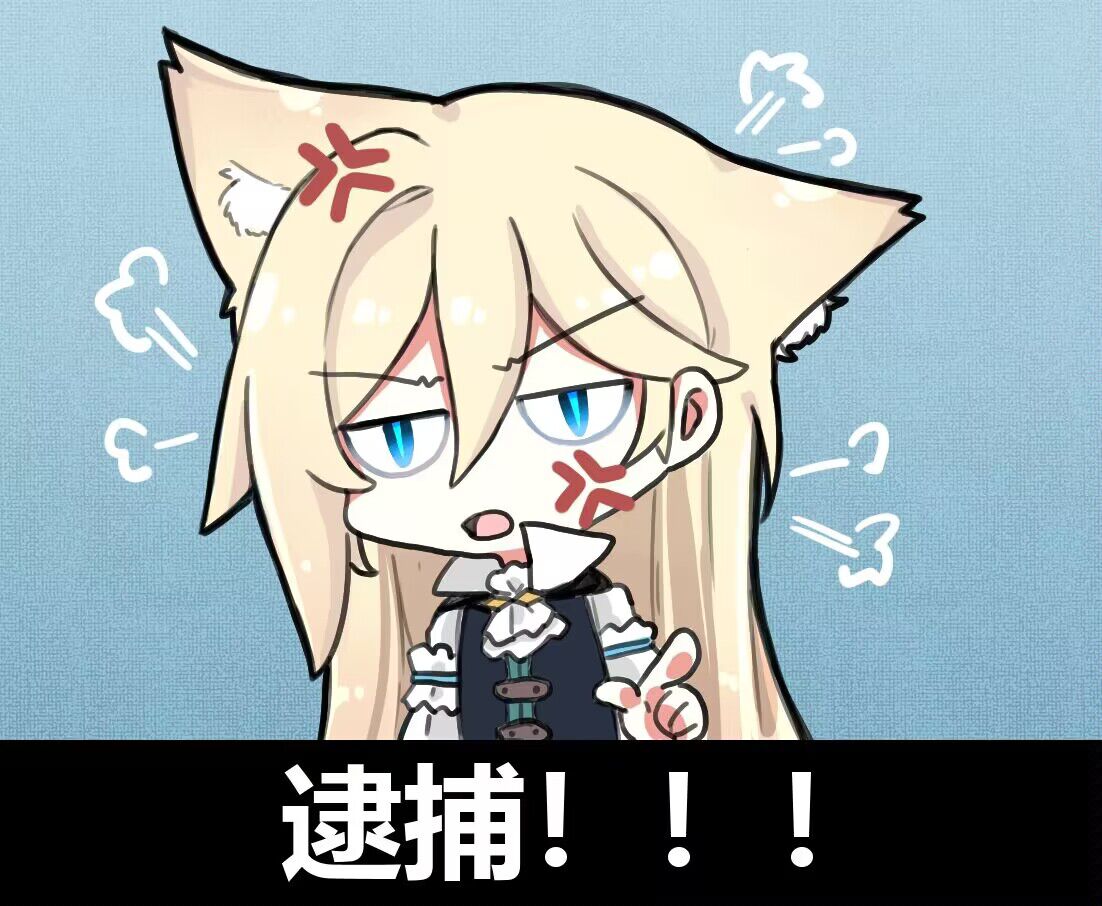 foxnote1's tweet photo. 三个年代的鹅塔+生气猫猫😋 https://t.co/RmIdmAR0Q9