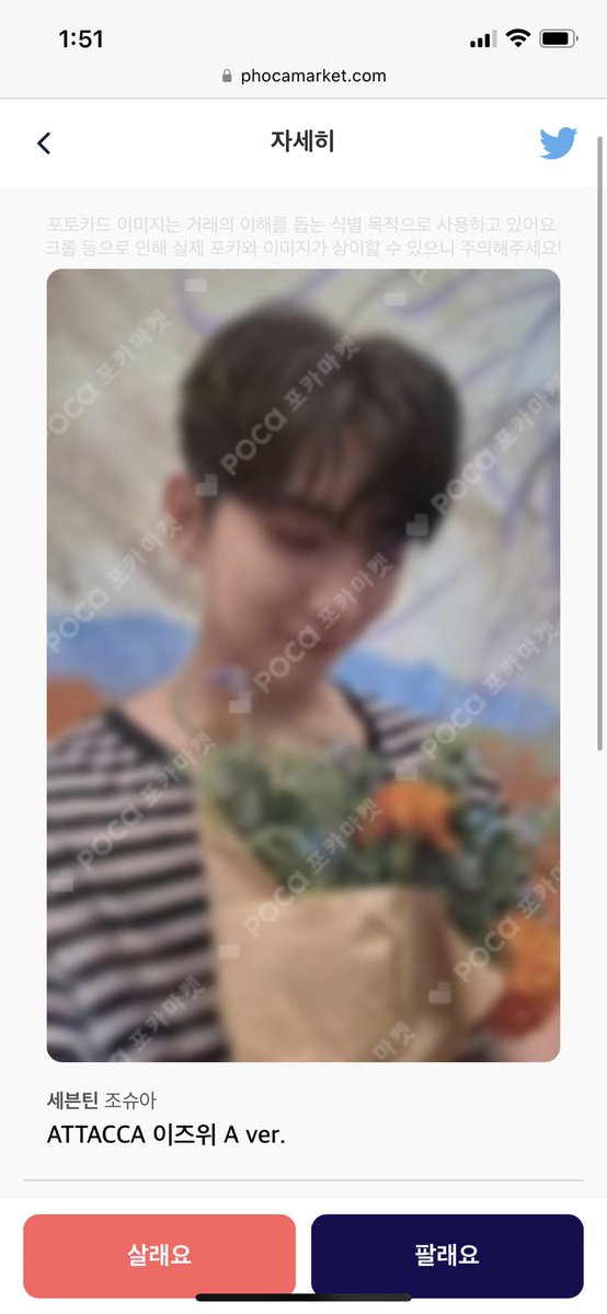 Kctr7P8's tweet photo. https://t.co/YHzpg7jFaV