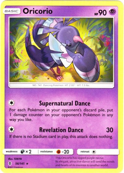 Today’s Pokemon Card of the day is Oricorio from SM—Guardians Rising! The illustrator is TOKIYA!