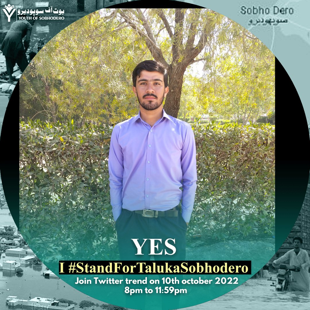 SayedShahZain1's tweet photo. سوڀوديرو جو آواز اٿارڻ ۾ اسان جي مدد ڪريو
#StandForTalukaSobhodero https://t.co/fuogXBrlZN