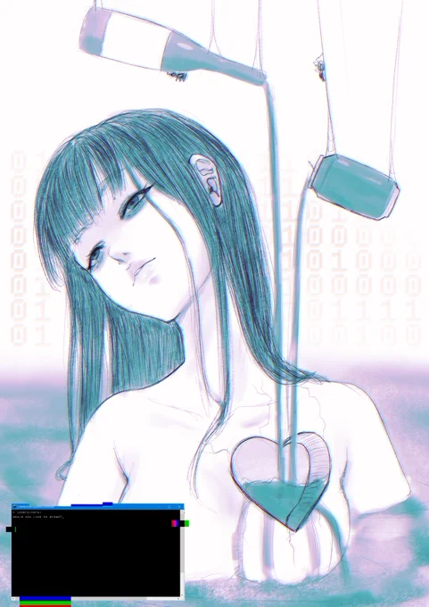 This Is Yoru_A virus developed by a girl who was driven to death from bullying/cyber bullying. Some speculate that it is actually her uploaded conscious due to flashes of imagery that depict what looks like the deceased girl. 