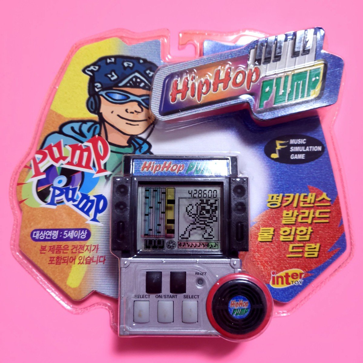 hip hop image