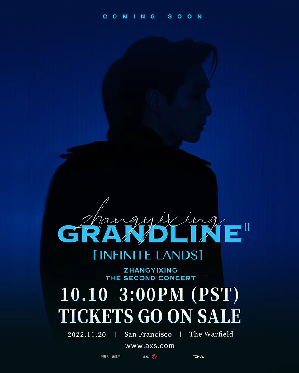 Captain @layzhang - San Francisco is now on sale! On November 20 from across the mountains and seas, I will meet you ❤️#LAYGRANDLINE2_WORLDTOUR BUY TICKETS NOW ⬇️ axs.com/events/451782/…