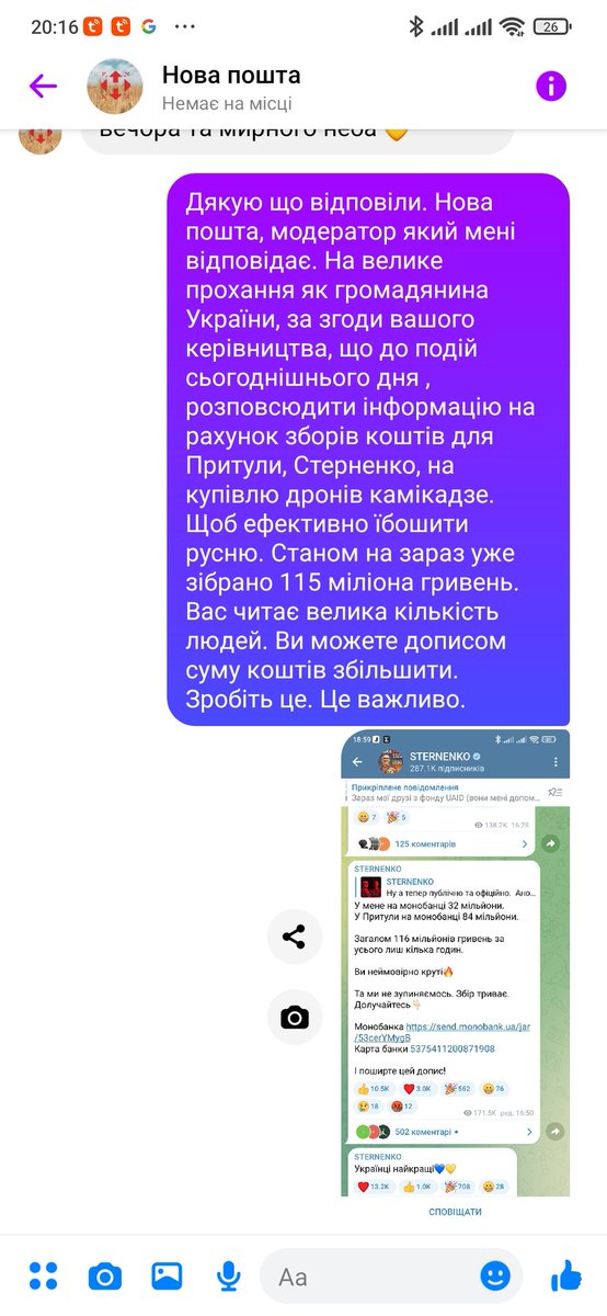 Alexiuuus tweet media