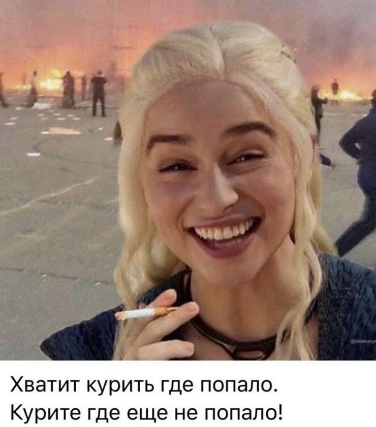 Бггг