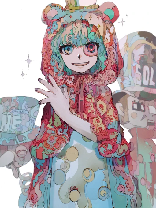 シュガー 