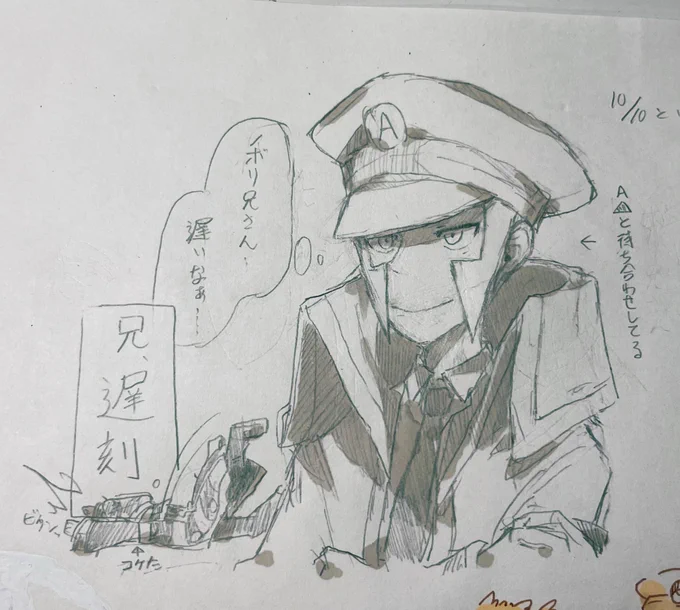 ㊺
(」^o^)」モチベがああぁぁぁッッ!! 