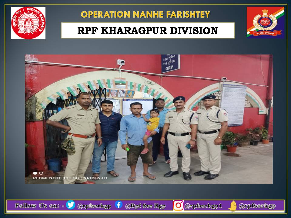 rpfserkgp's tweet photo. #Operation_Nanhe_Farishtey
4 yrs.old baby girl who boarded a local train at Gokulpur station but his parents couldn't due to heavy rush in the train was rescued at next station by HC N.Rana and CT B.S Sharma of RPF post Medinipur. #Angelsinuniform
@RPF_INDIA @rpfpcmdn @rpfser https://t.co/c17RyuOXoi