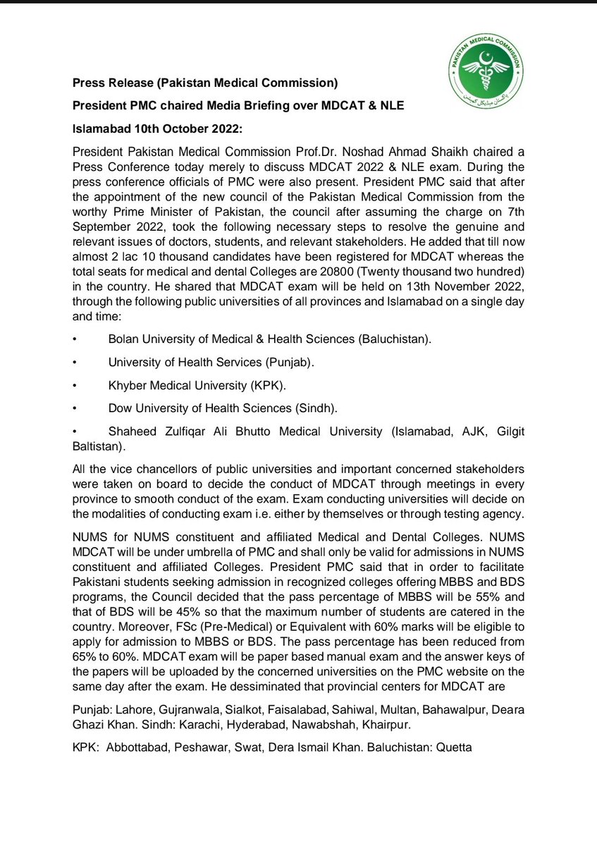 Pmdc updates Pakistan Medical & Dental commission (@pmdcupdates) on Twitter photo 