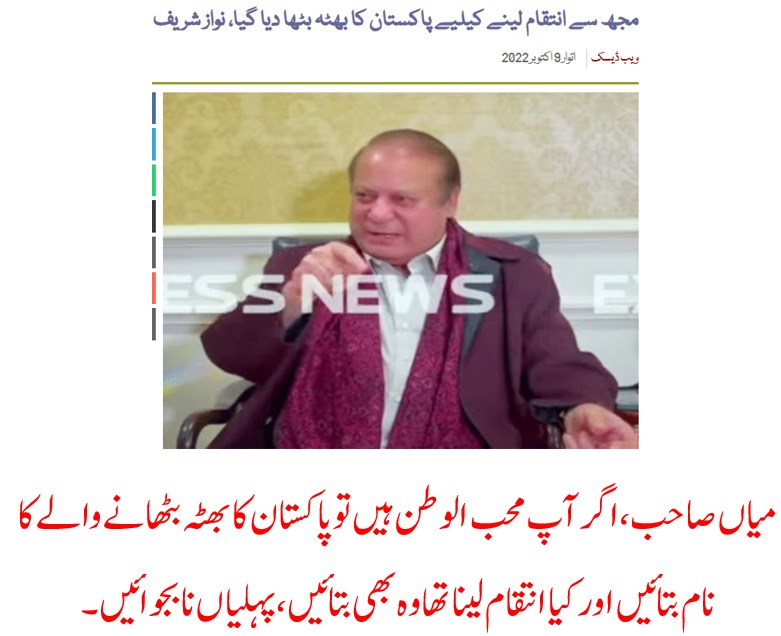 SteveJobz92's tweet photo. @MlkAnjm1 @Skpmln @azeemohammad @AkbarJalees786 @NaveedFaisalMu3 @Adel_k6 @sajjadh960 @farjabe @Wasi_600 @UmarViews @AnwaarHaq51 @PRani_7 https://t.co/Hjct3djb6m