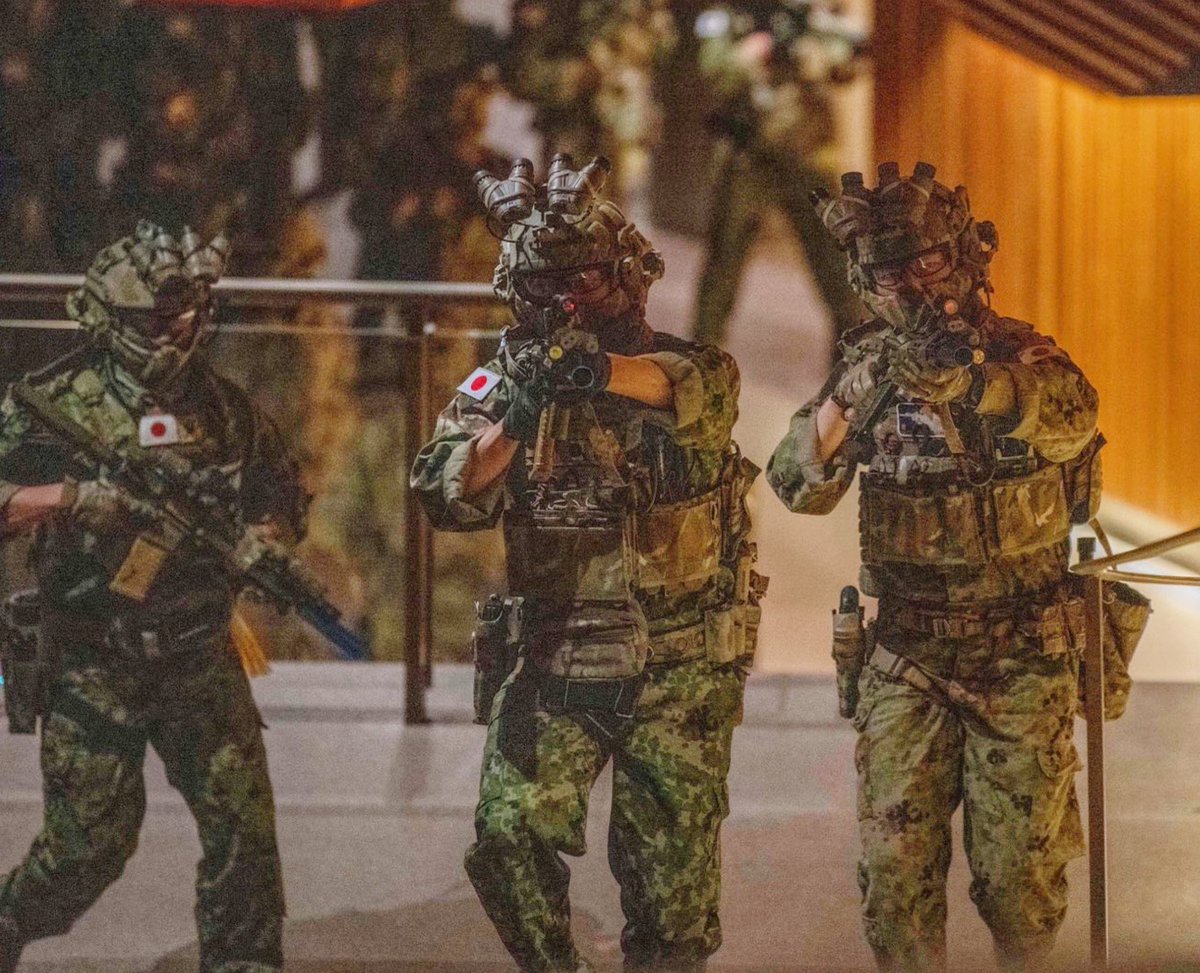 Japan Self-Defense Forces Special Forces Group