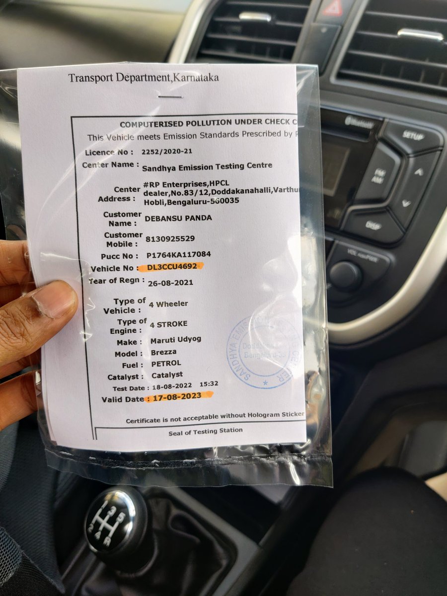 DebansuP's tweet photo. @TransportDelhi I had renewed my PUC in Karnataka when I was in Bengaluru, yet I am receiving message from GNCTD about not doing PUC. I can find the details of my PUC in Karnataka RTO. Here is the attachment. Kindly take note https://t.co/XBkgPb088U