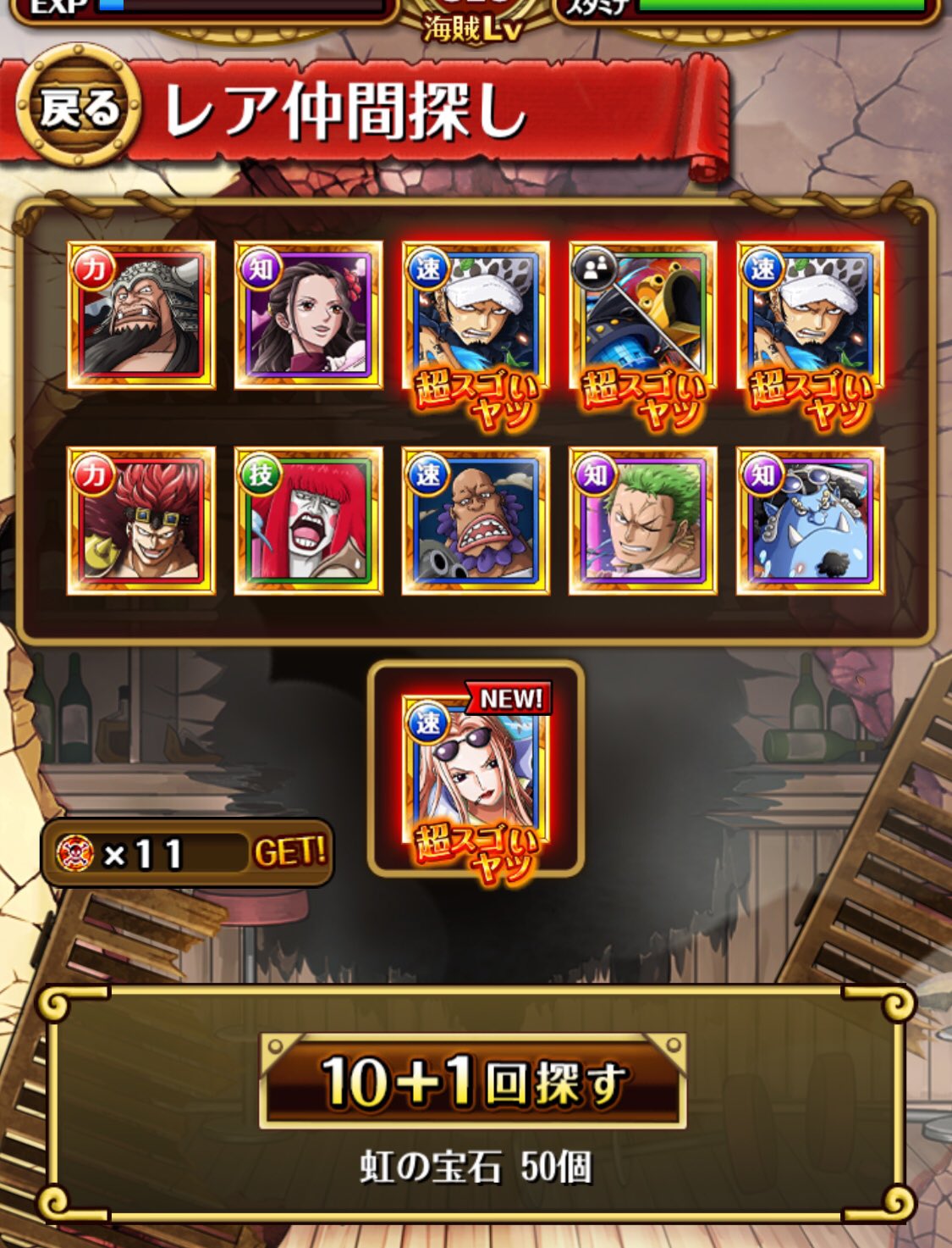 M1hiwg8if4xihm