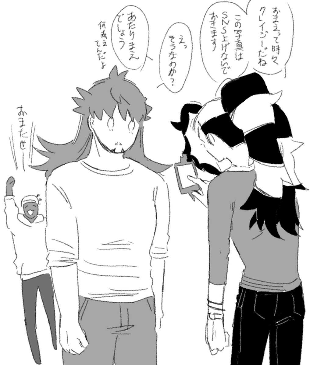 kbdnのダ
リザポでゴリ押してる男がこんなことするわけないだろと思いつつも下品なマネするダが見たいので描いた 