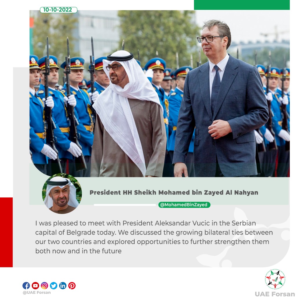 UAE Forsan on Twitter "President HH Sheikh Mohamed bin Zayed I was