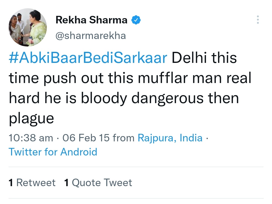 zoo_bear's tweet photo. Chairperson of National Commission for Women has taken cognisance for an old video by opposition party member for calling PM Modi 'Neech'. Here are some of her old tweets. https://t.co/0zD8OWBwN1
