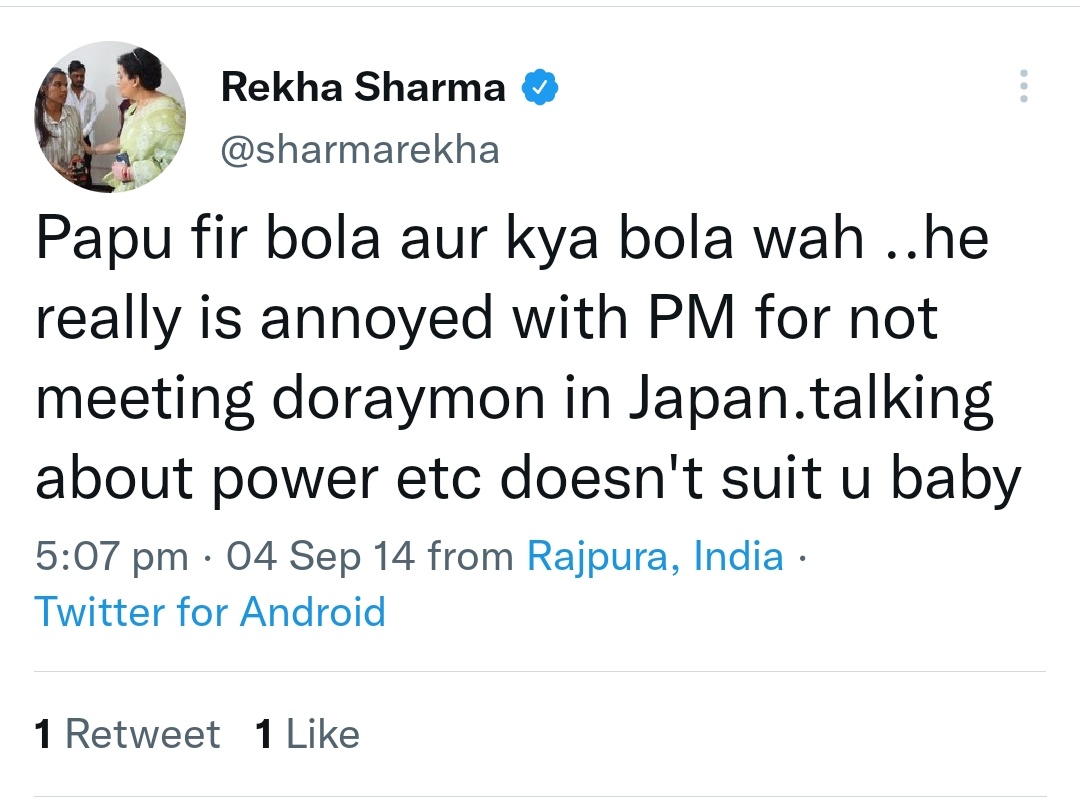 zoo_bear's tweet photo. Chairperson of National Commission for Women has taken cognisance for an old video by opposition party member for calling PM Modi 'Neech'. Here are some of her old tweets. https://t.co/0zD8OWBwN1