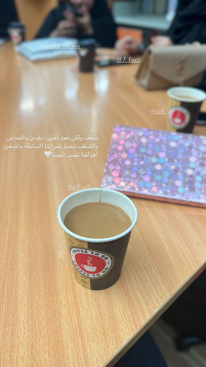 Etienne.om tweet media