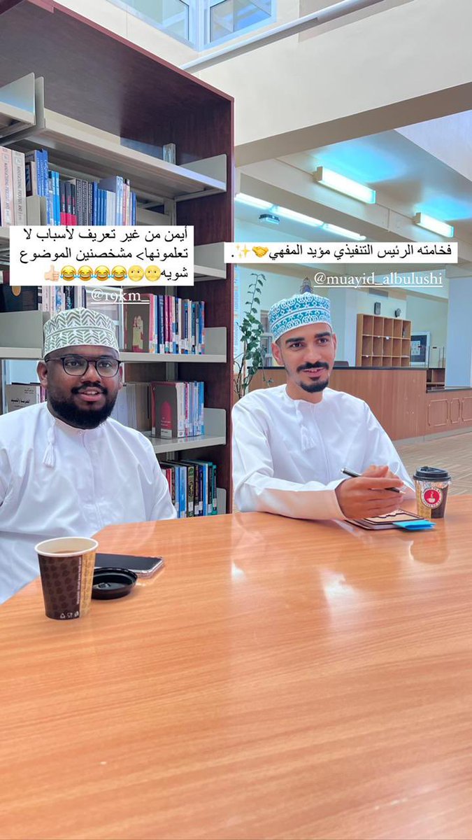 Etienne.om tweet media