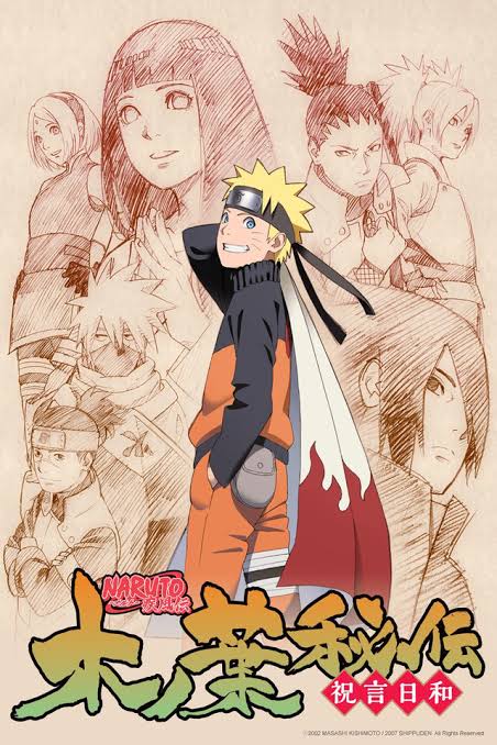MrFizz2025's tweet photo. Happy birthday naruto !!! https://t.co/ch2EG2oSOx