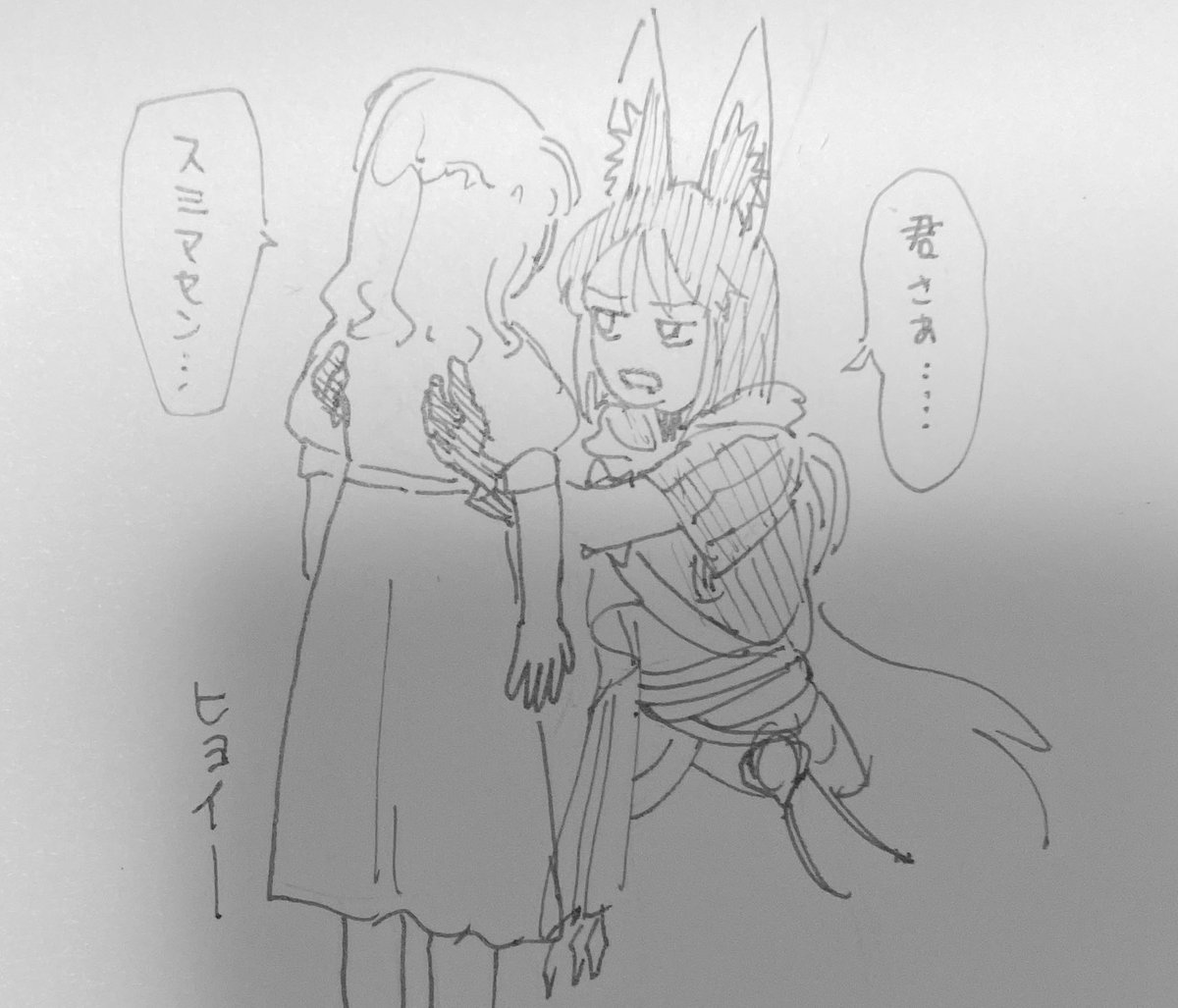🍄に脇に手を突っ込んで持ち上げて欲しい
#gnsnプラス 