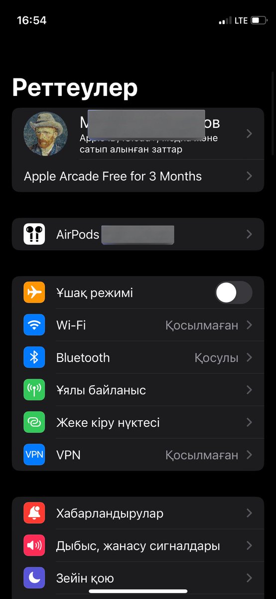 Homflander's tweet photo. Ұялы телефонымның интерфейсін қазақ тіліне аударғаныма өте қуанып отырмын. https://t.co/85eKnCCl8v