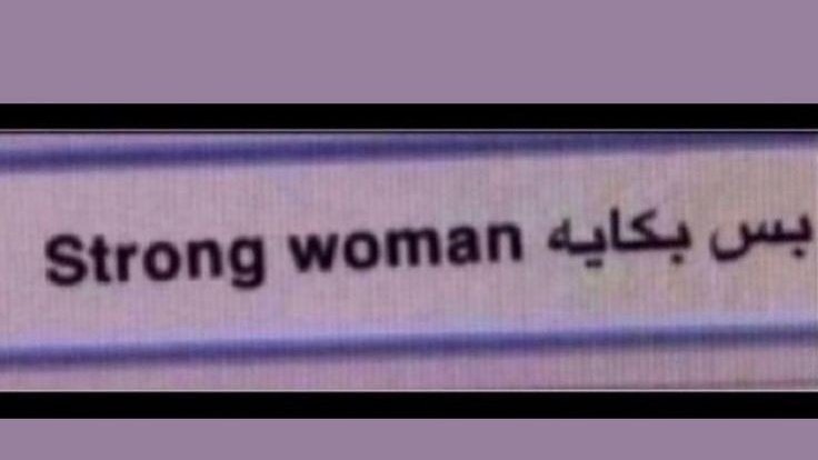 True Memes (@truememes_) on Twitter photo 