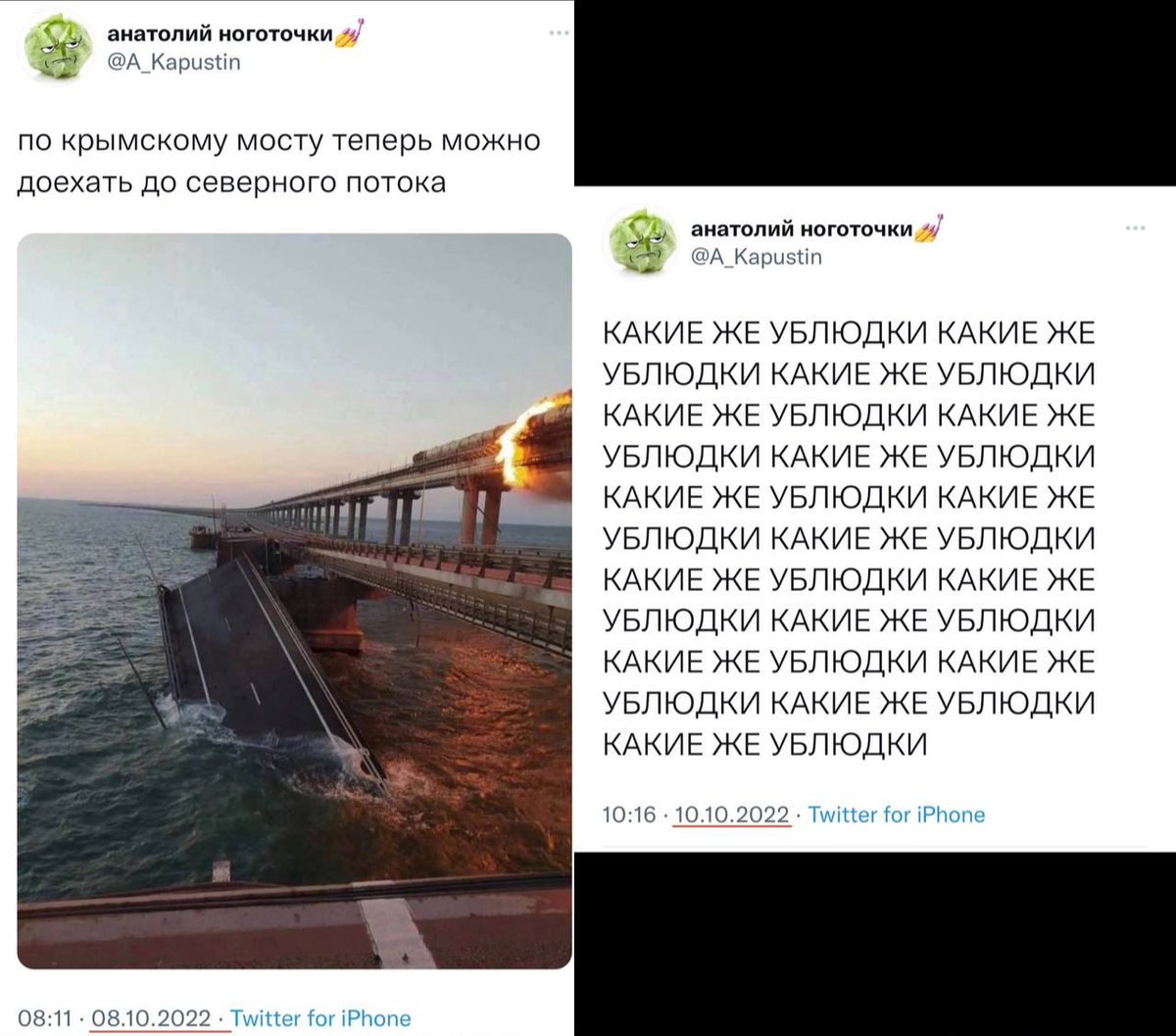 "- Я вся такая переменчивая, такая непостоянная..."
Что случилось-то, "ноготочки"❓