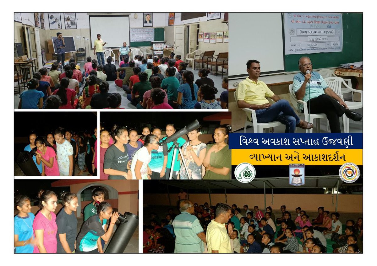 MDhrol's tweet image. #WorldSpaceWeek2022 celebration