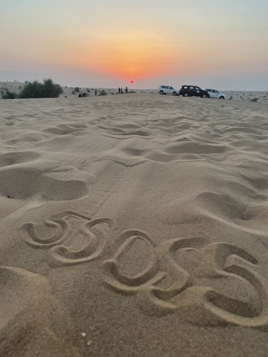 had to promo 5sos5… even if i’m in the dubai desert 😭😭 don’t say i don’t love u <a href="/5SOS/">5 Seconds of Summer</a>