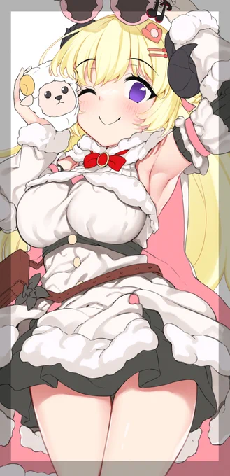 きょうはここまで 