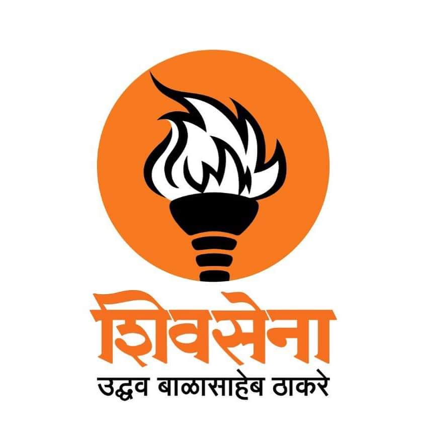 prashantsusare's tweet photo. उषःकाल होता होता, काळरात्र झाली
अरे पुन्हा आयुष्यांच्या पेटवा मशाली🚩🚩🚩
@AUThackeray @OfficeofUT @Vinayakrauts @advanilparab https://t.co/bGiCorpfbV