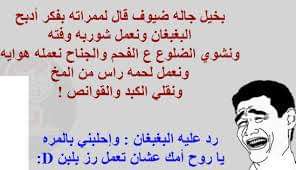 منوعات محمد بودي ومامته tweet media