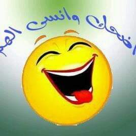 منوعات محمد بودي ومامته tweet media