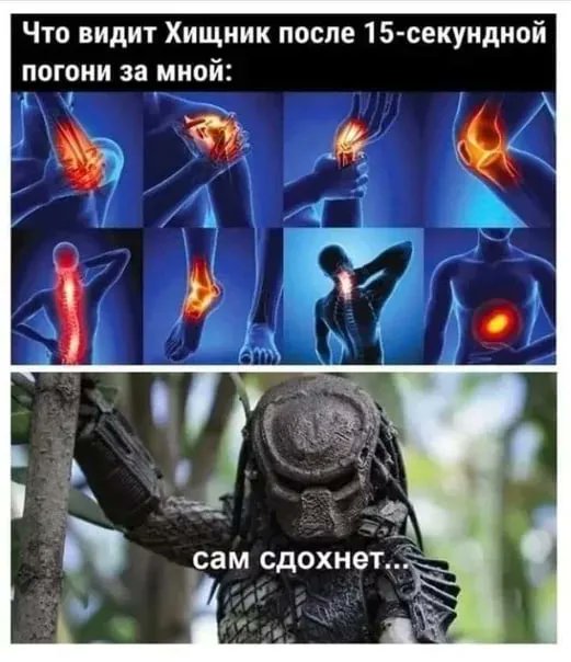 drunktwi's tweet photo. 😬 Когда тебе немного за 30 https://t.co/H54dQEVC6p