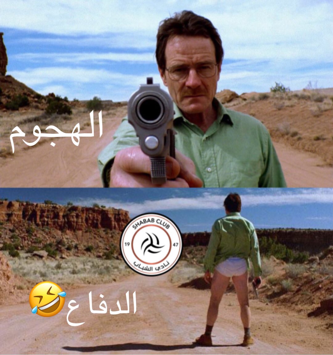 falonasi's tweet photo. @Tu_Alghamdi https://t.co/SV3H5N1SVI