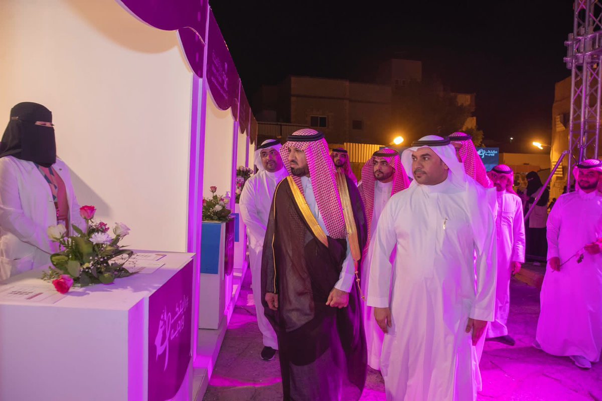 AljoufSA's tweet photo. برعاية سمو #أمير_منطقة_الجوف 
وكيل إمارة منطقة الجوف يشهدُ افتتاحَ الكرنفال الصحي "الطريق وردي".

https://t.co/xrsZxs0me7

#استثمر_بالجوف

#الجوف_سلة_غذاء_المملكة
@joufhealth https://t.co/cLFcIZ3fNR