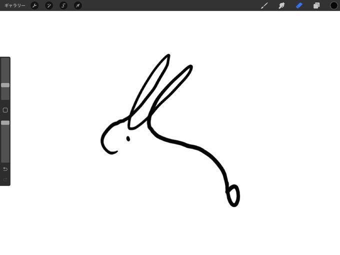 うさぎ 