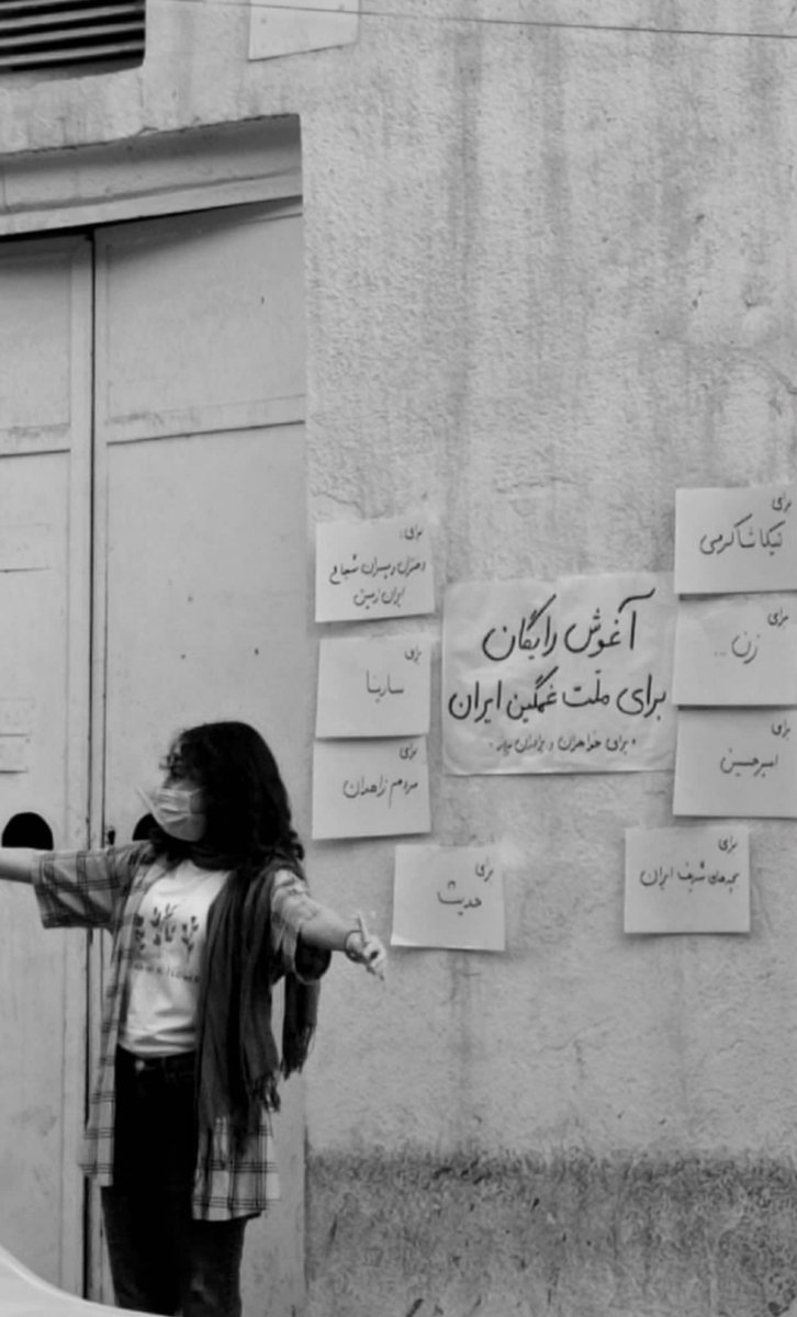 Free hug idea ..:)
#مهسا_امينی‌ #MahsaAmini