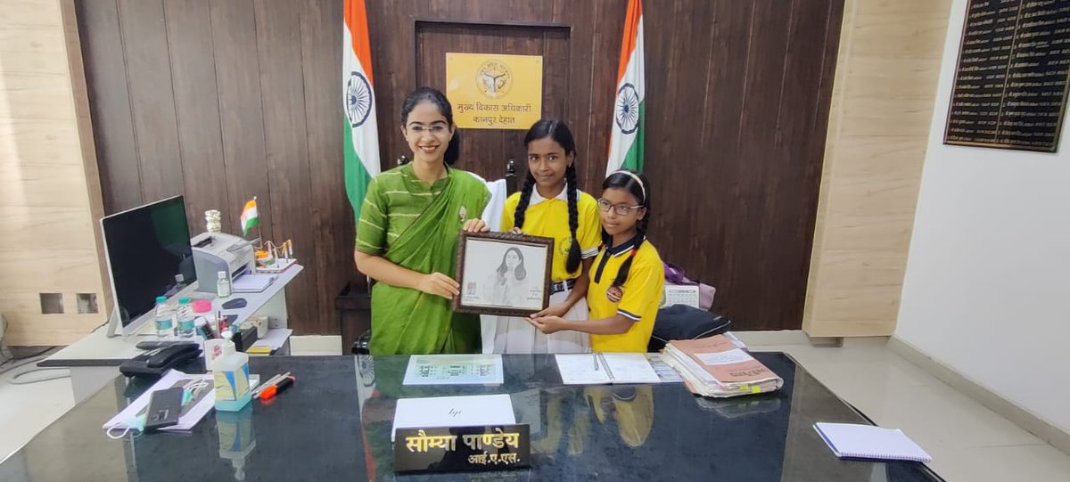 <a href="/SaumyaPandeyIAS/">Saumya Pandey</a>