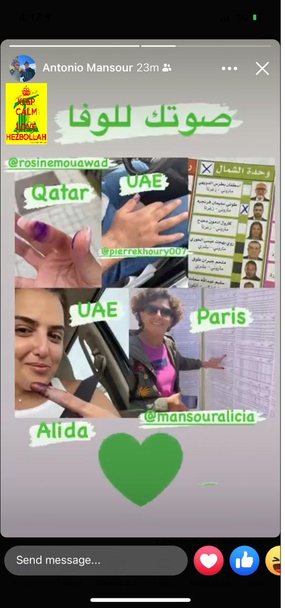 alidaamansour's tweet photo. @LebaneseGranita @NadaBoustani enti chou enjezik ghayr reddo3ot el merden https://t.co/F6T19SBxhn