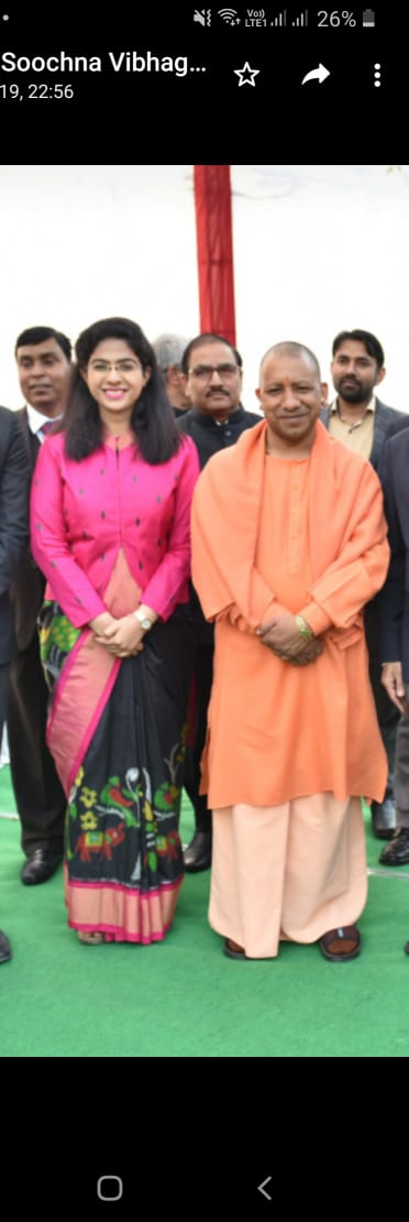 <a href="/SaumyaPandeyIAS/">Saumya Pandey</a>