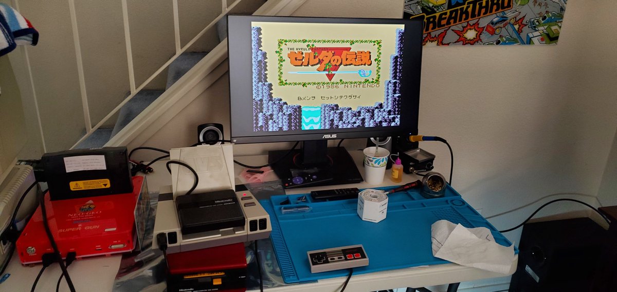 piratestation's tweet photo. Still works... #retrousb #avs old meets kinda new... works a hell of a lot better than the NT Noir... fuck that thing. One of those consoles looks good on paper but poorly executed. https://t.co/1gDvWNV50I