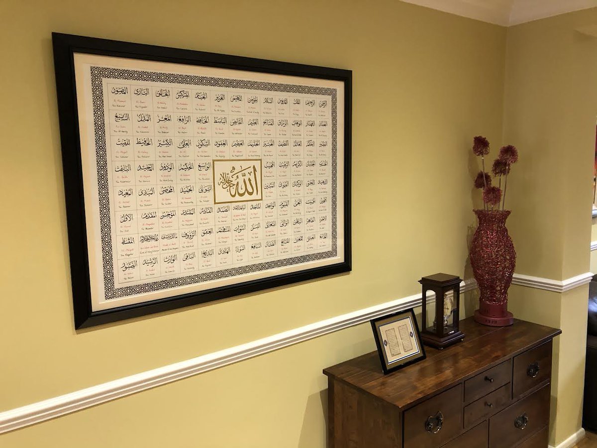 It’s always lovely seeing your work up in clients homes. This was a commission piece I did of the 99 names of Allah with an intricate 8-fold geometric border
90cm x 120cm 

#ArabicCalligraphy #99Names #Commission #InteriorDesign