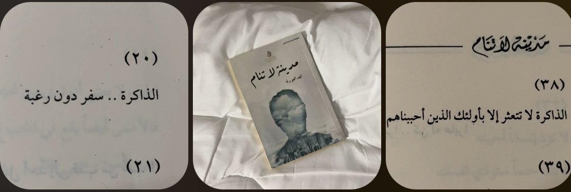 ie__2i's tweet photo. 10/10/22 Oct. https://t.co/D6CP7f5QBk