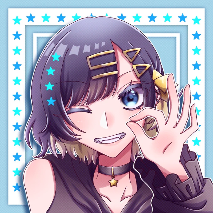 にっ! 