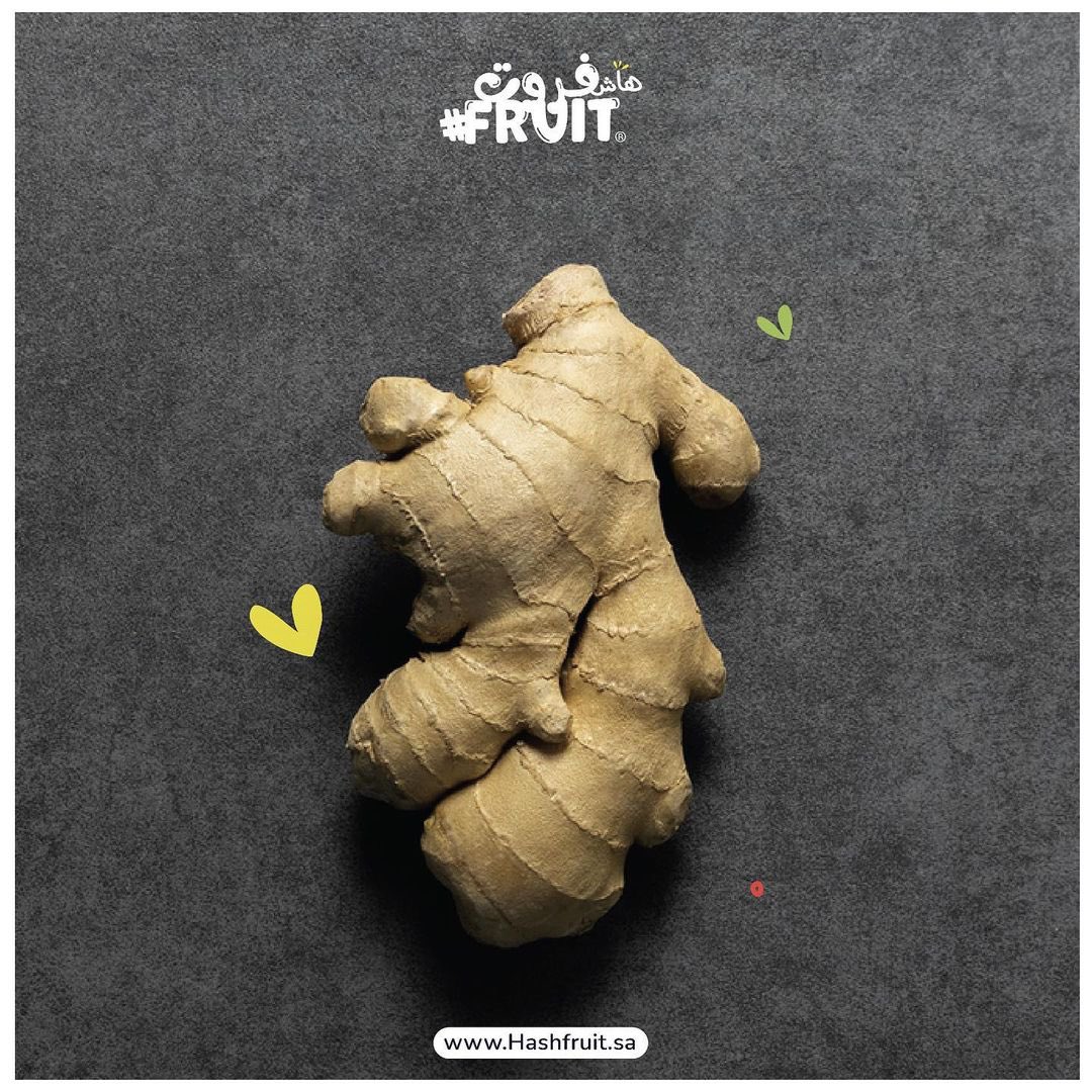 hashfruitsa's tweet photo. Ginger is the best and healthiest 👌🏼

#زنجبيل #الرياض #توصيل #توصيل_طلبات #خضار #خضروات #riyadh #online #onlineshop #delivery #اونلاين #ginger
#هاش_فروت #hashfruit https://t.co/WM7EYOAqGw