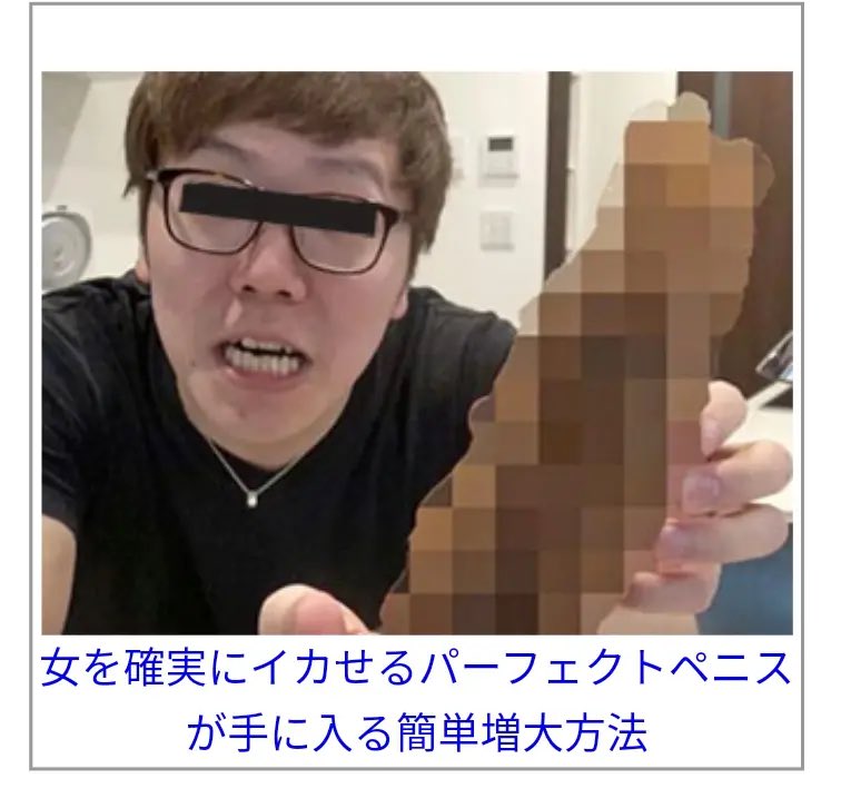 ███████████ tweet media
